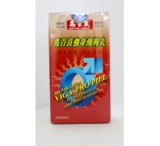 馬白良強身海狗丸180粒